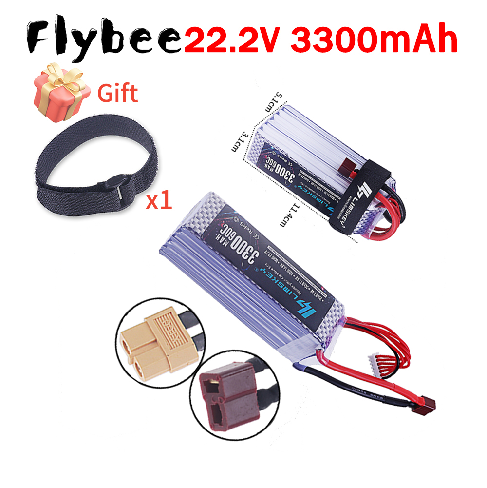 Drone Battery Lipo - Bateria Lipo 3300mah 22.2V 60C 6S
